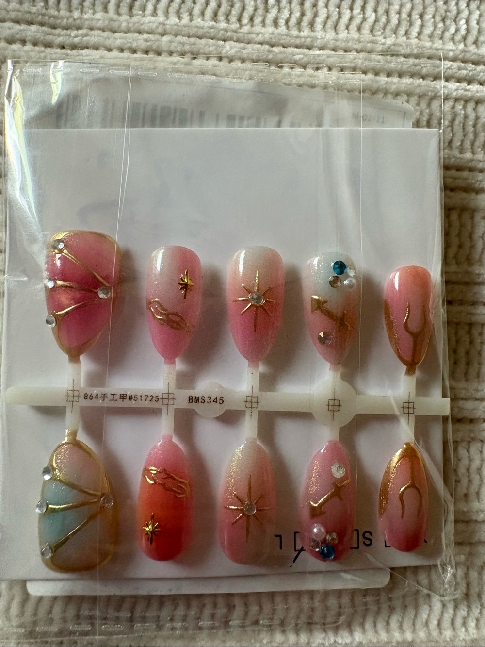 Pink Ombre Press-On Nails with Gold Accents Size Medium